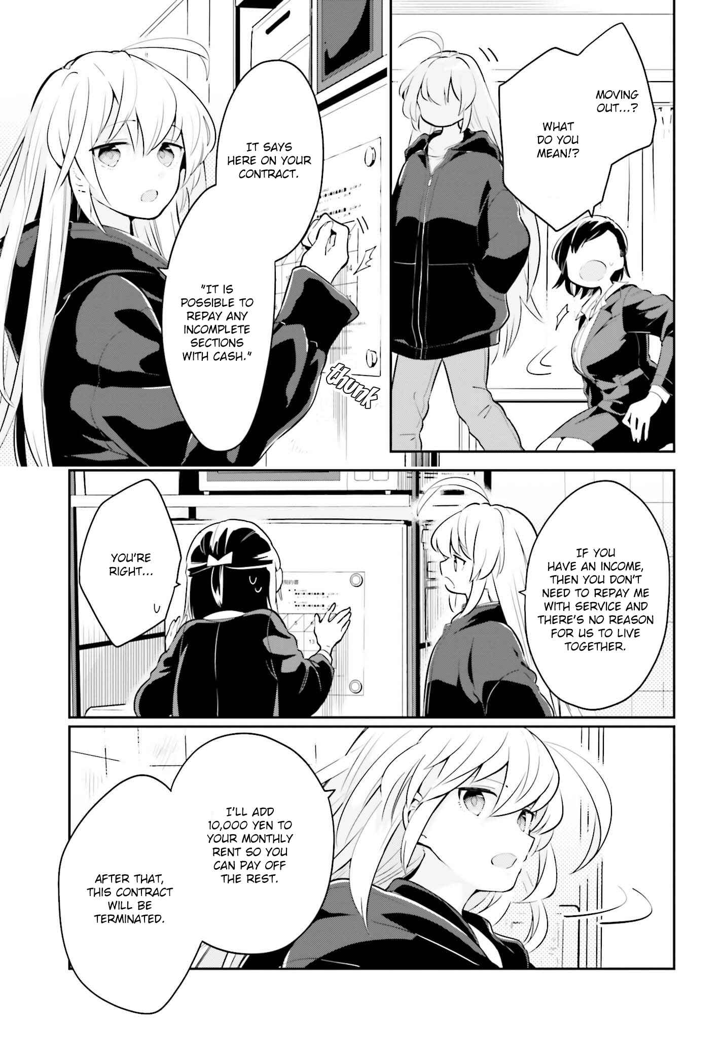 Page 3 Chapter 6.1 Ichido Dake Demo, Koukai Shitemasu