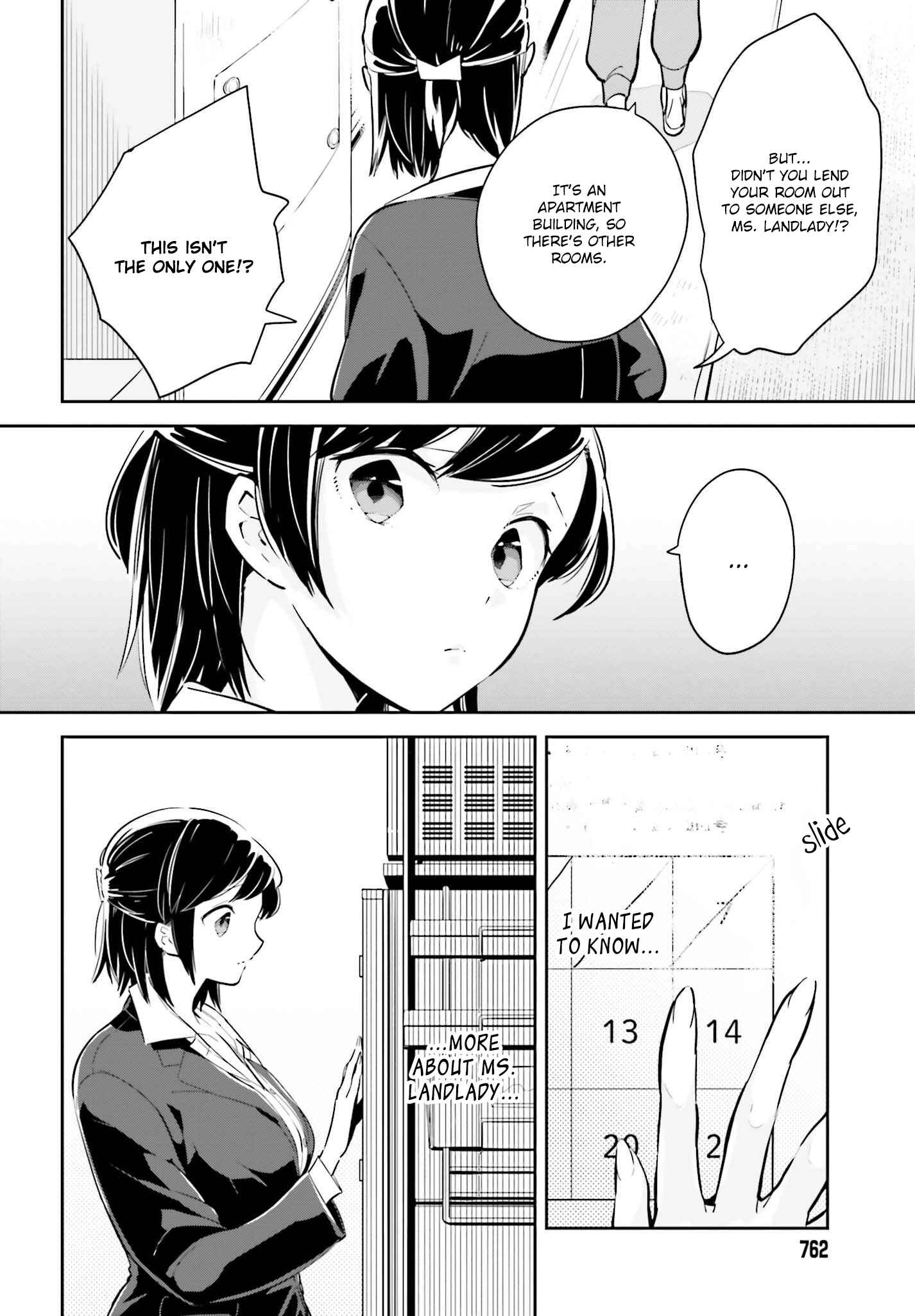 Page 4 Chapter 6.1 Ichido Dake Demo, Koukai Shitemasu