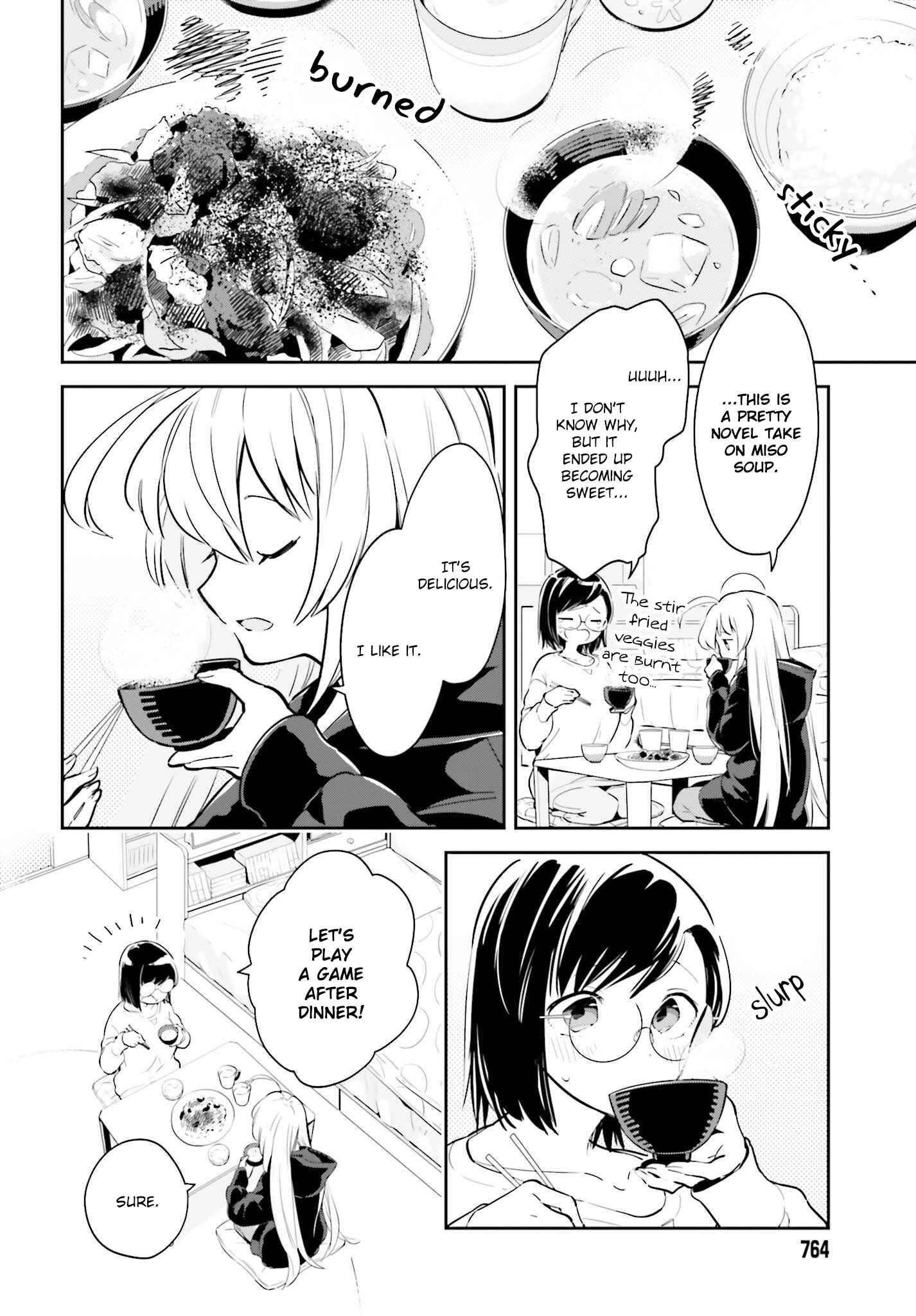 Page 6 Chapter 6.1 Ichido Dake Demo, Koukai Shitemasu