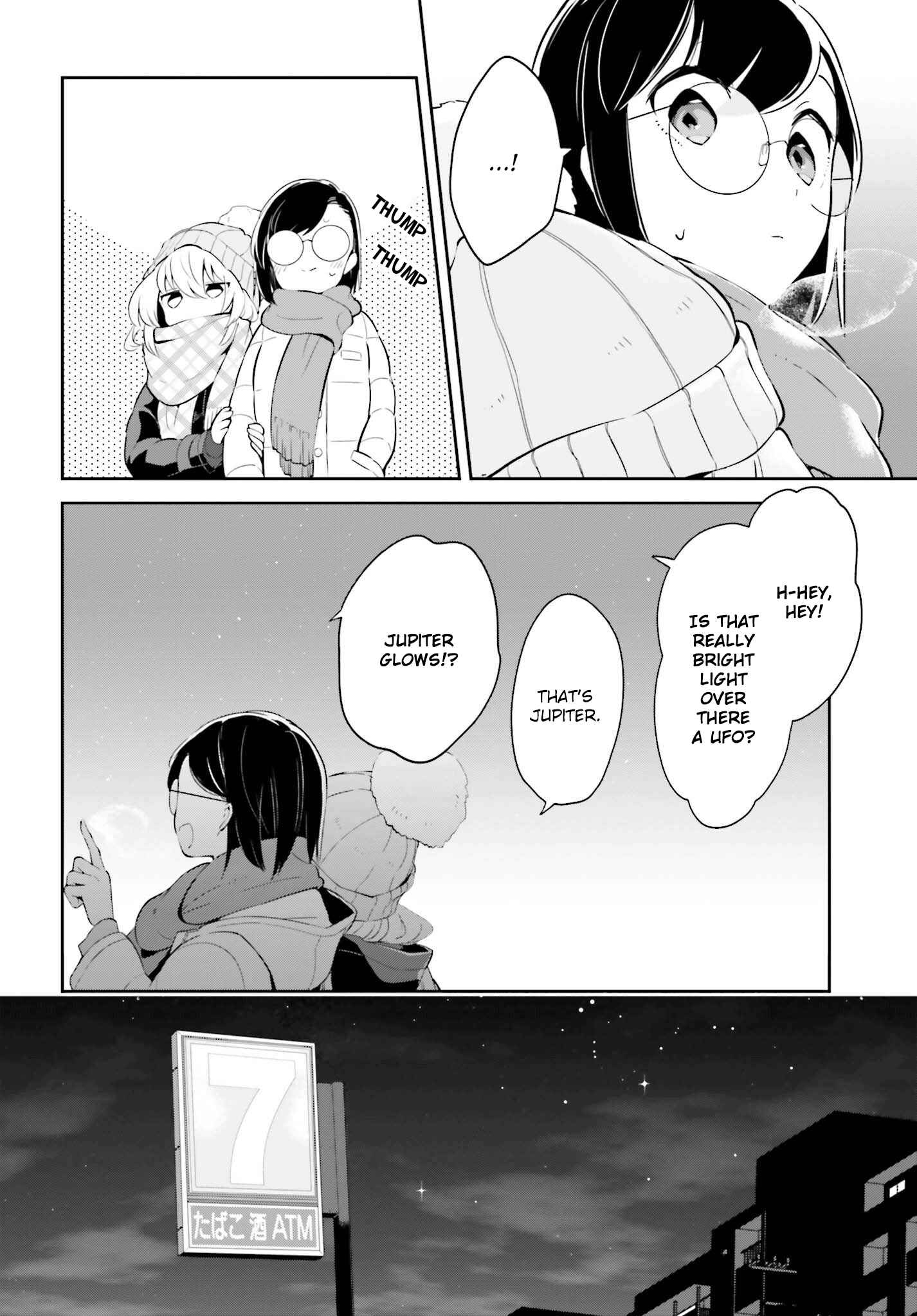 Page 10 Chapter 10.1 Ichido Dake Demo, Koukai Shitemasu