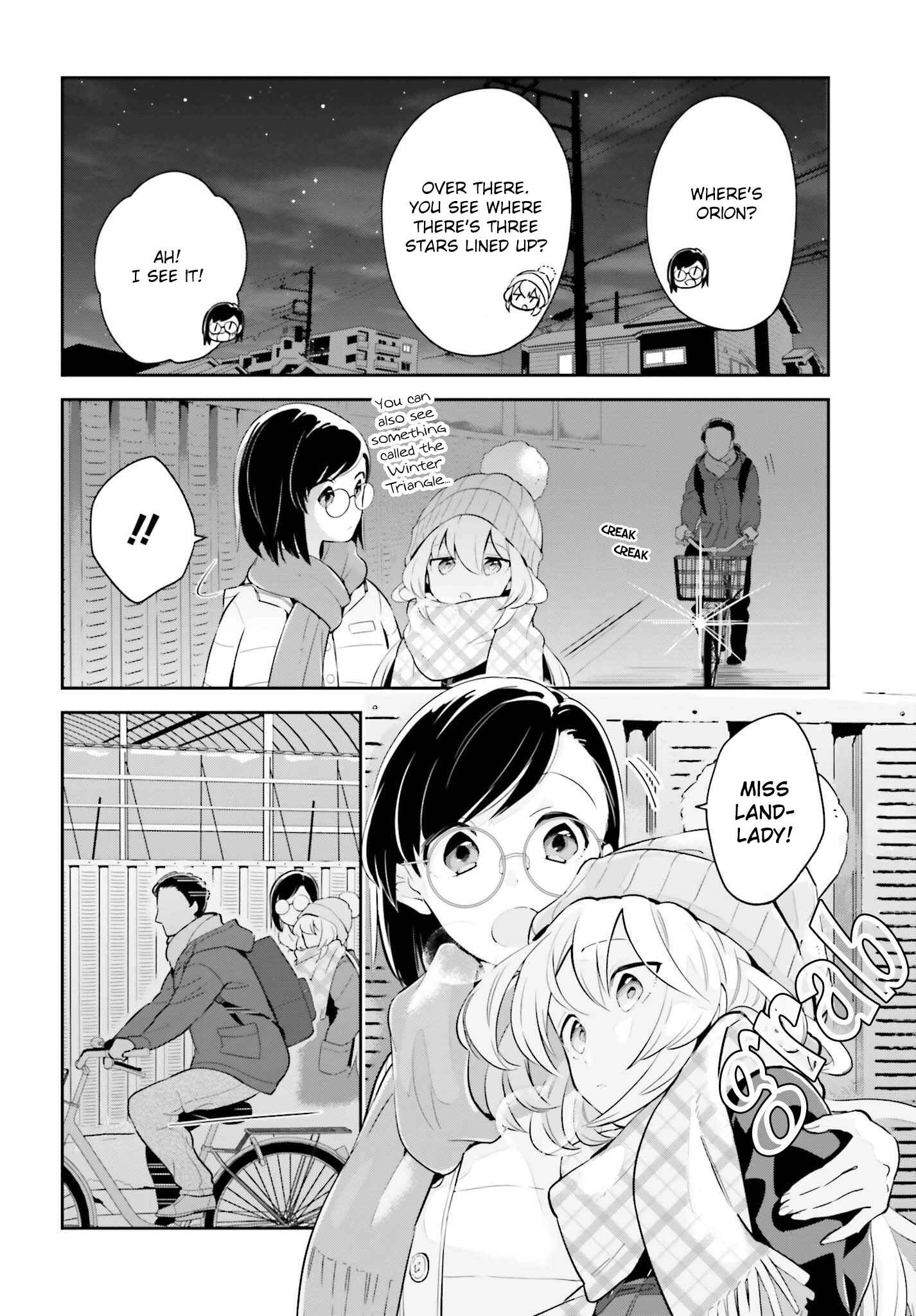 Page 6 Chapter 10.1 Ichido Dake Demo, Koukai Shitemasu