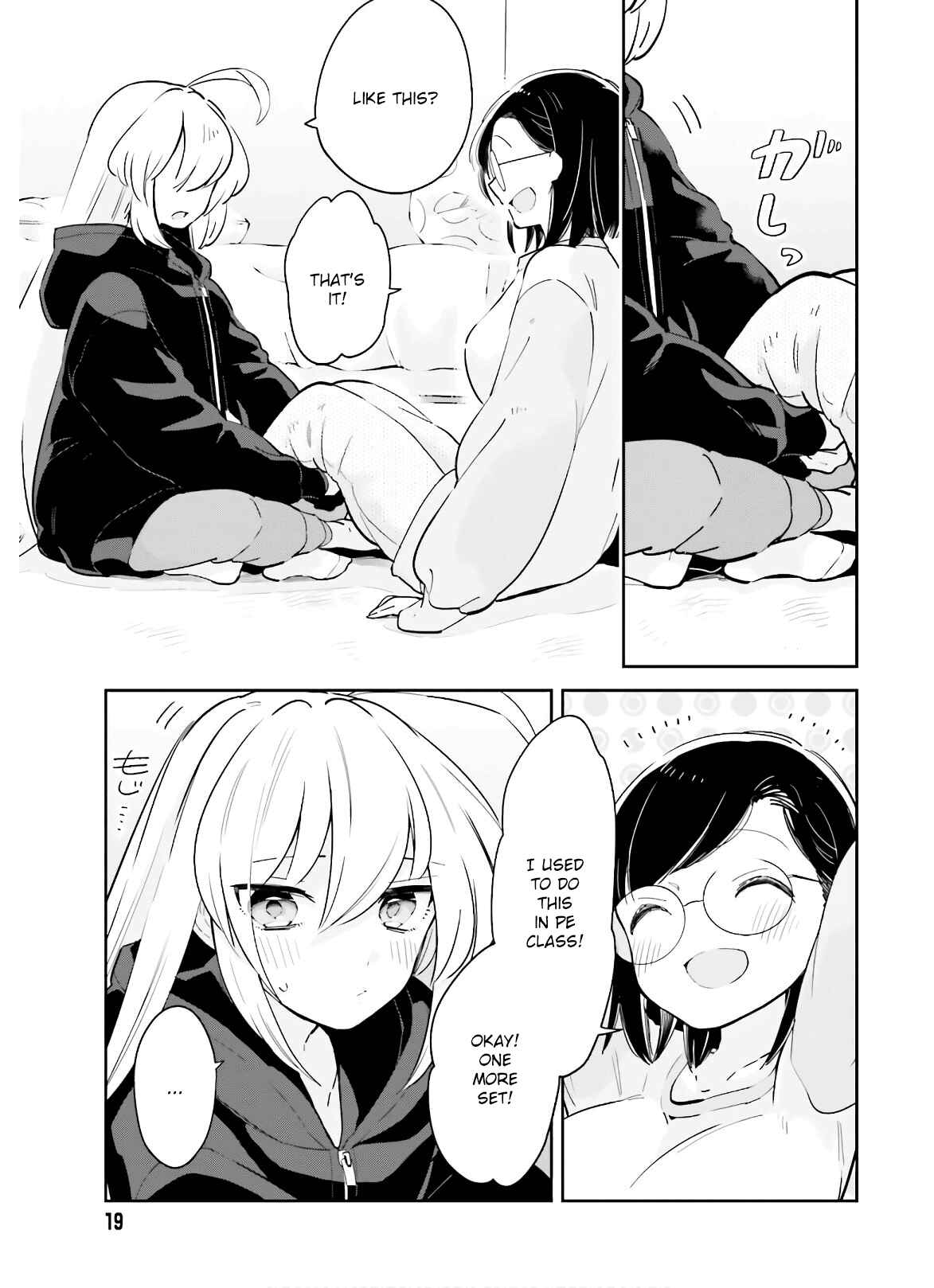 Page 11 Chapter 13 Ichido Dake Demo, Koukai Shitemasu