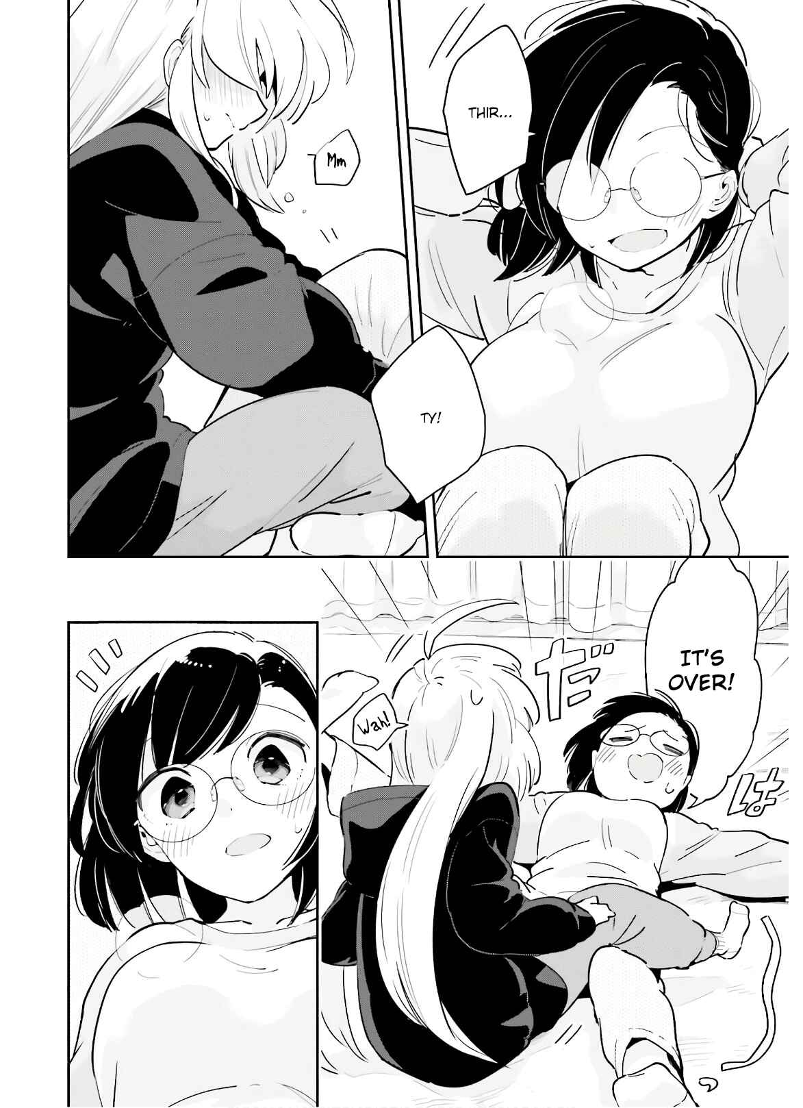 Page 14 Chapter 13 Ichido Dake Demo, Koukai Shitemasu