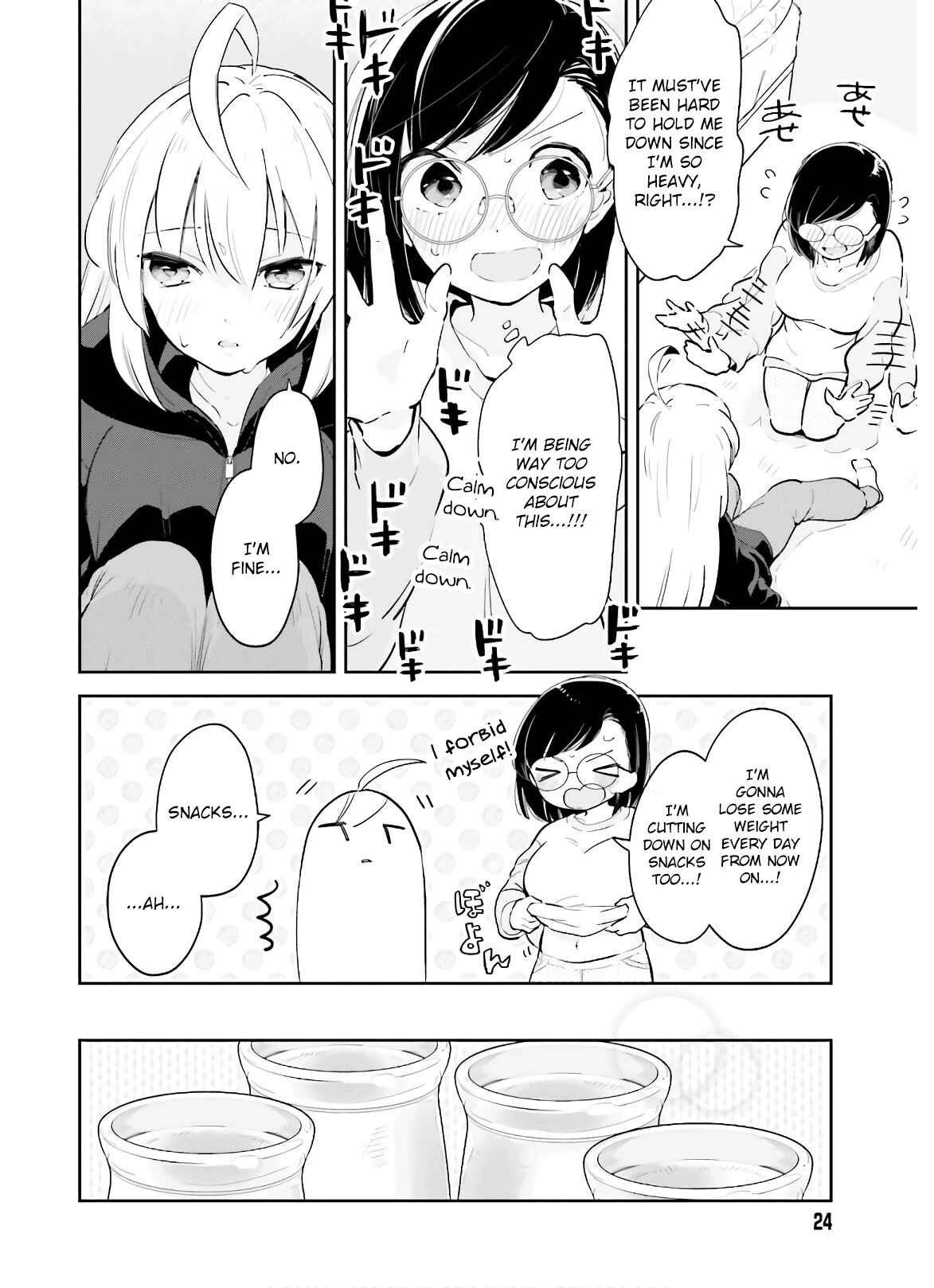 Page 16 Chapter 13 Ichido Dake Demo, Koukai Shitemasu