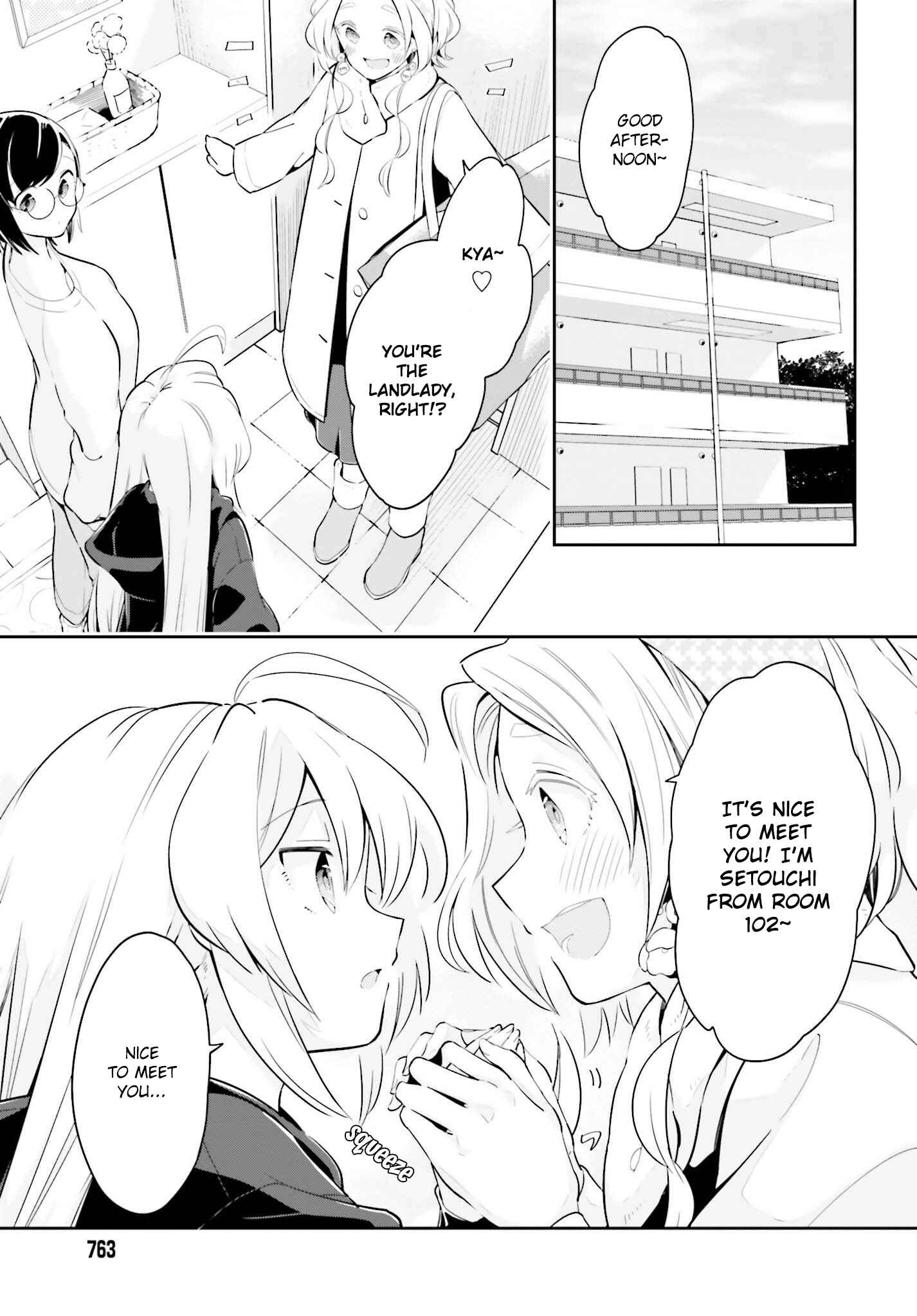 Page 3 Chapter 9.1 Ichido Dake Demo, Koukai Shitemasu