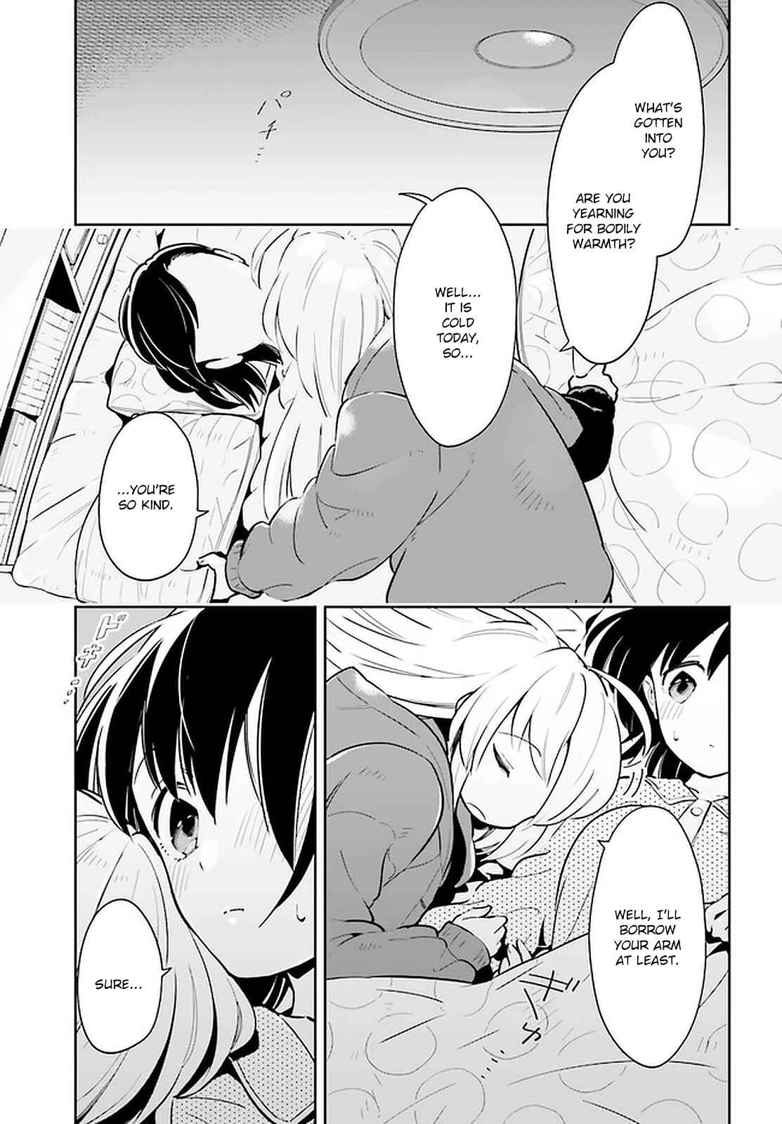 Page 4 Chapter 12.2 Ichido Dake Demo, Koukai Shitemasu