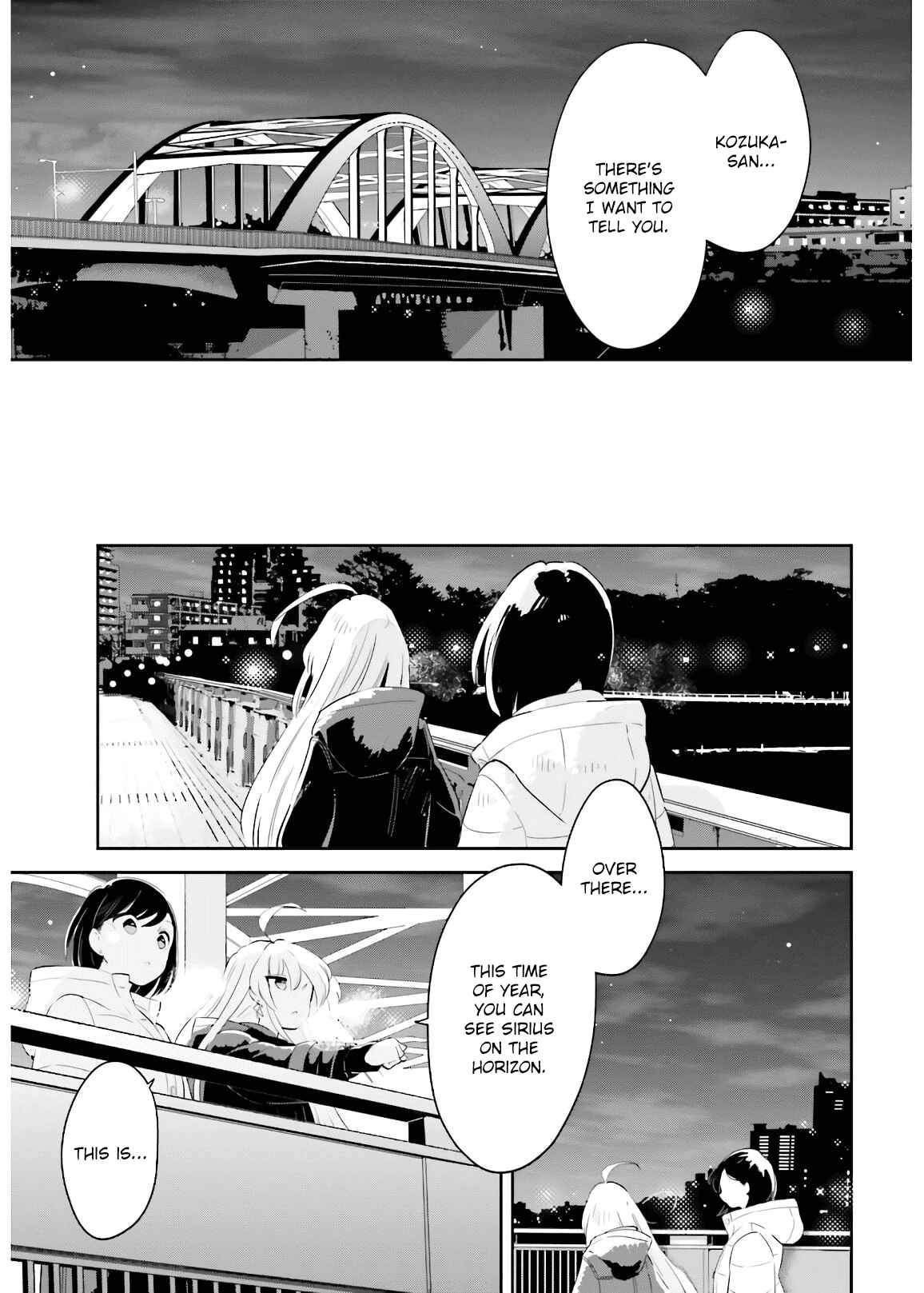 Page 15 Chapter 17 Ichido Dake Demo, Koukai Shitemasu
