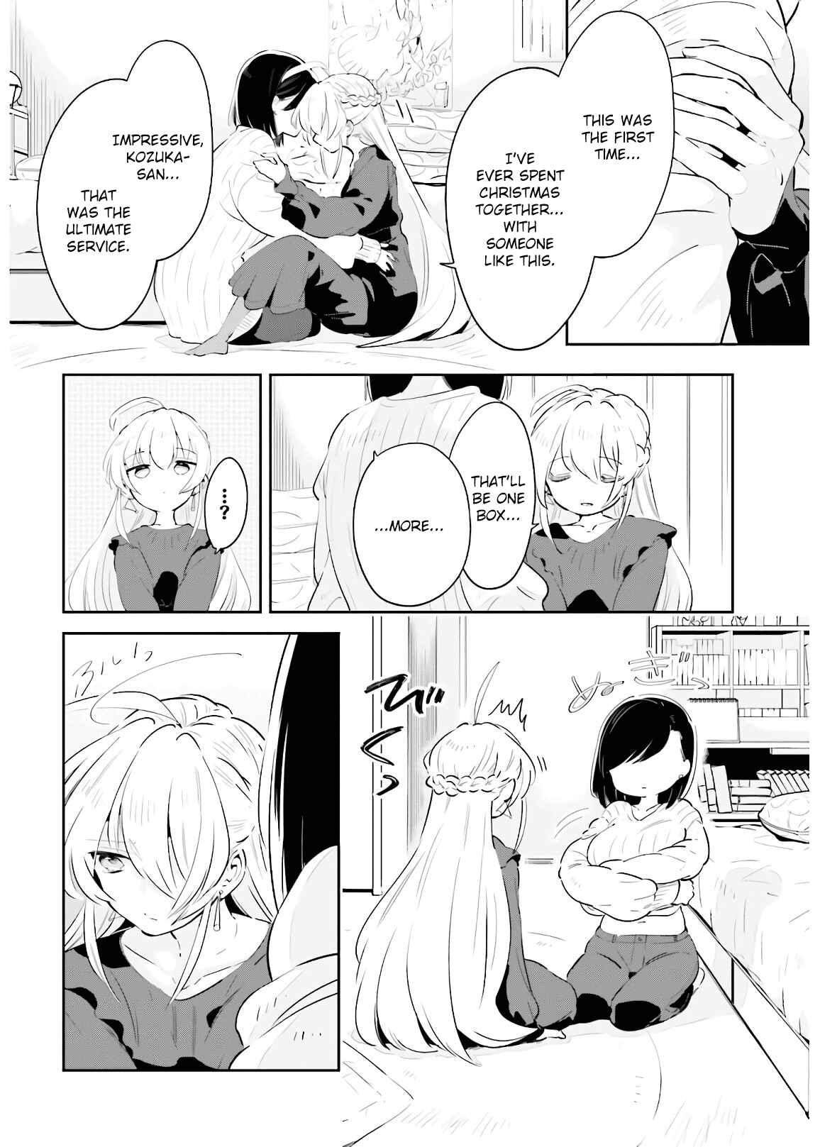 Page 2 Chapter 17 Ichido Dake Demo, Koukai Shitemasu