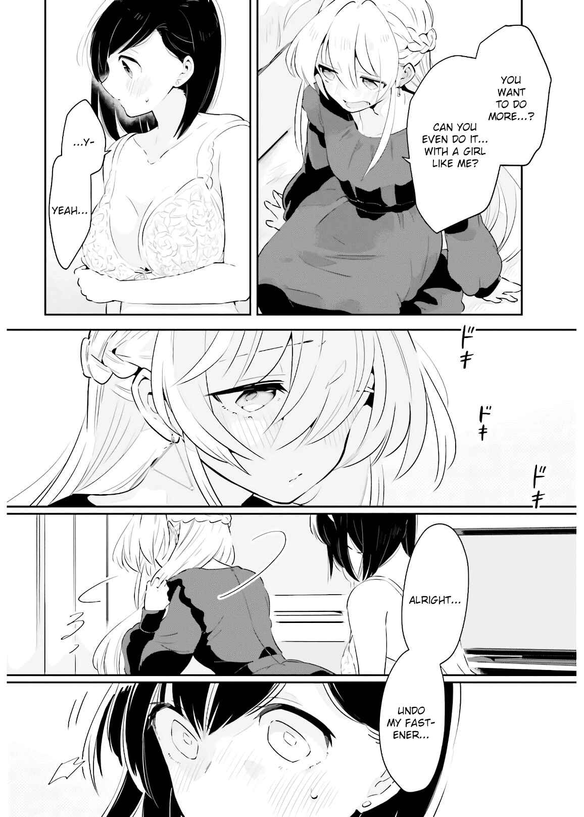 Page 4 Chapter 17 Ichido Dake Demo, Koukai Shitemasu
