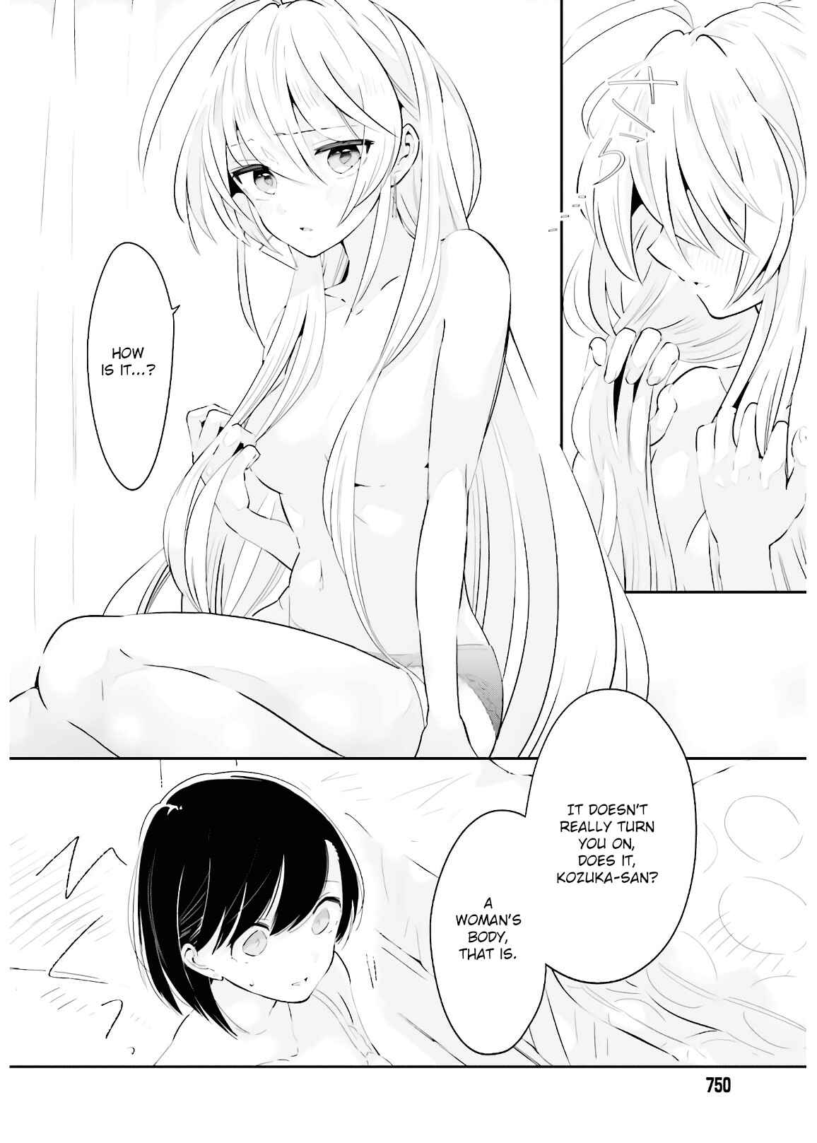 Page 6 Chapter 17 Ichido Dake Demo, Koukai Shitemasu