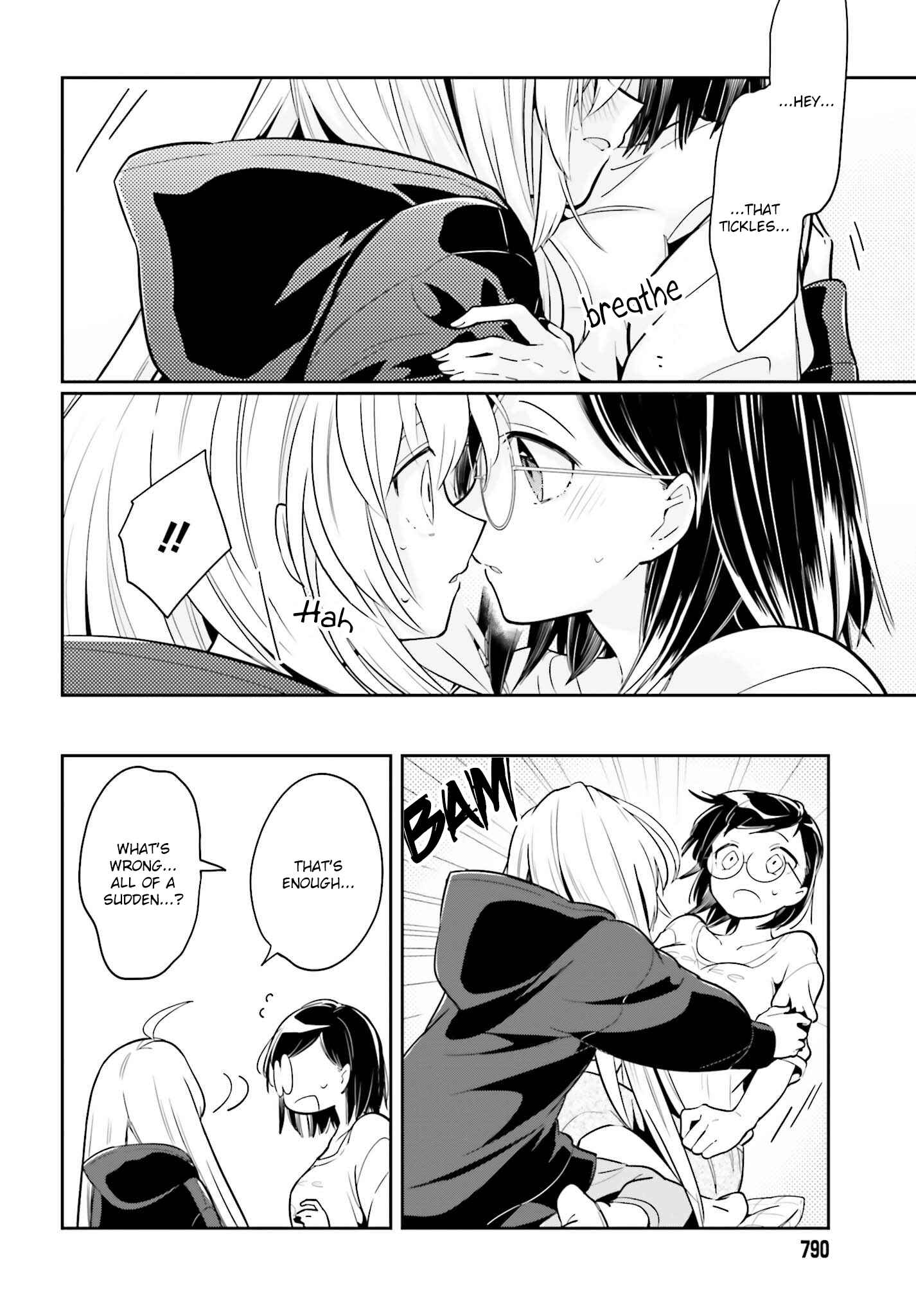 Page 16 Chapter 3.2 Ichido Dake Demo, Koukai Shitemasu