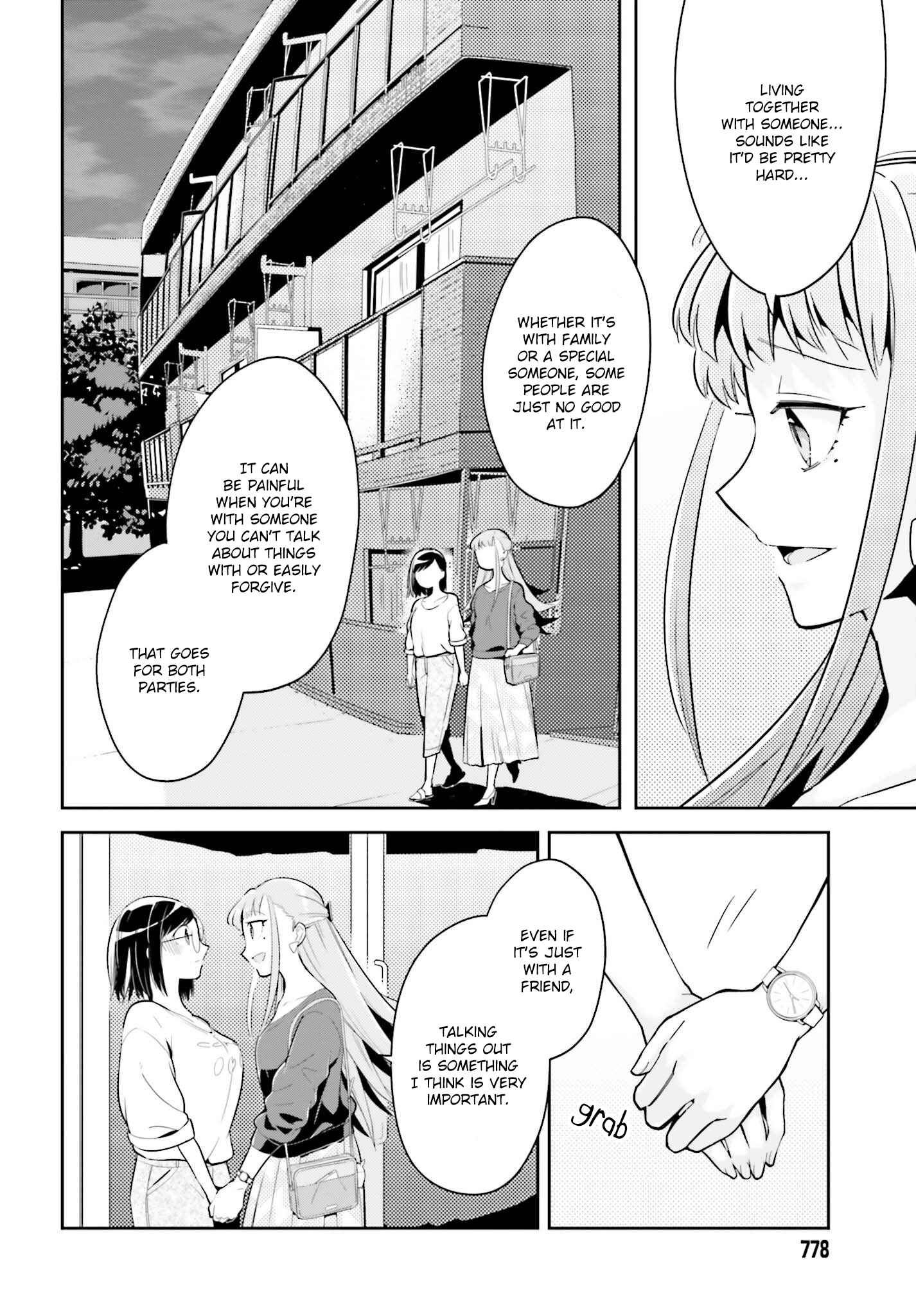 Page 4 Chapter 3.2 Ichido Dake Demo, Koukai Shitemasu