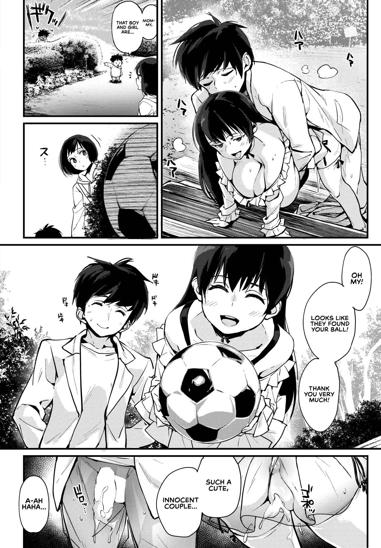 Page 10 Chapter Unknown_f413 Dokodemo Ecchi