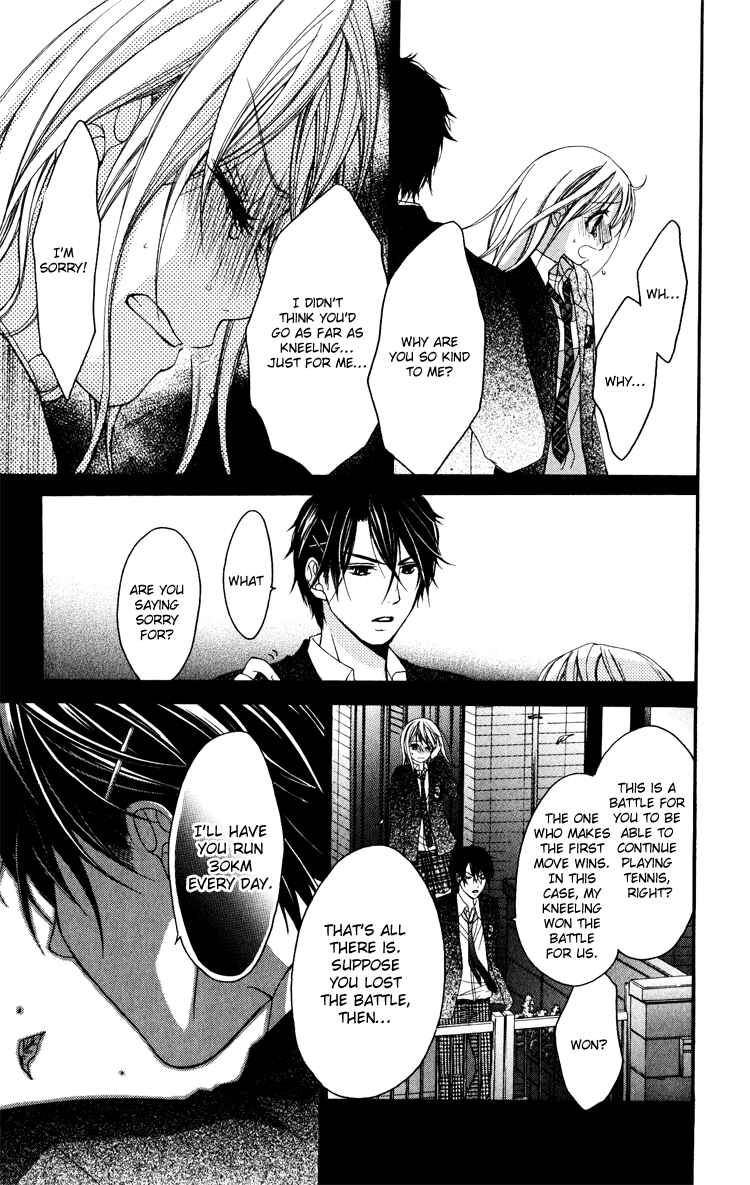 Page 20 Chapter 6 Sorairo Ageha