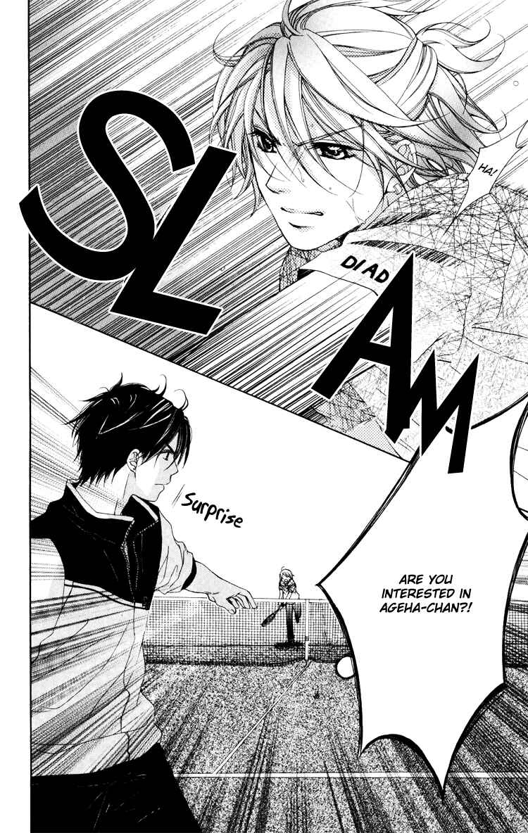 Page 27 Chapter 6 Sorairo Ageha