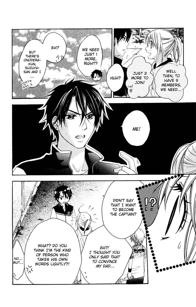Page 33 Chapter 6 Sorairo Ageha