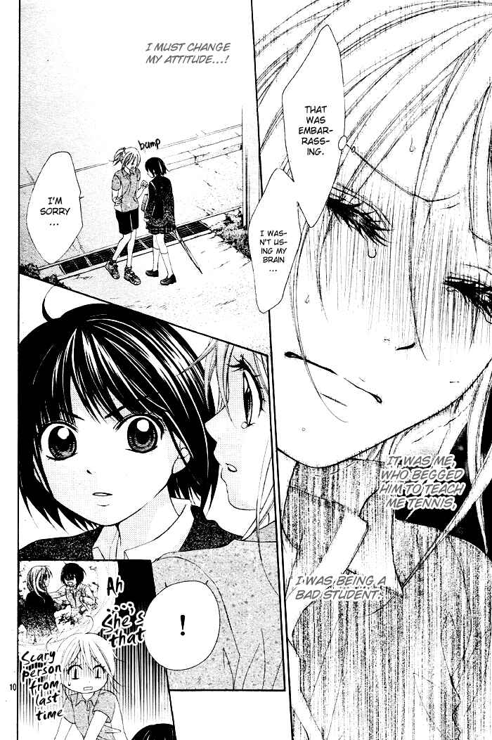 Page 11 Chapter 2 Sorairo Ageha