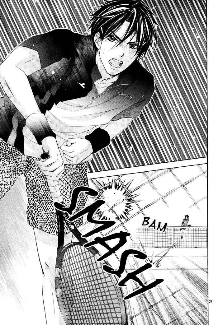 Page 24 Chapter 2 Sorairo Ageha