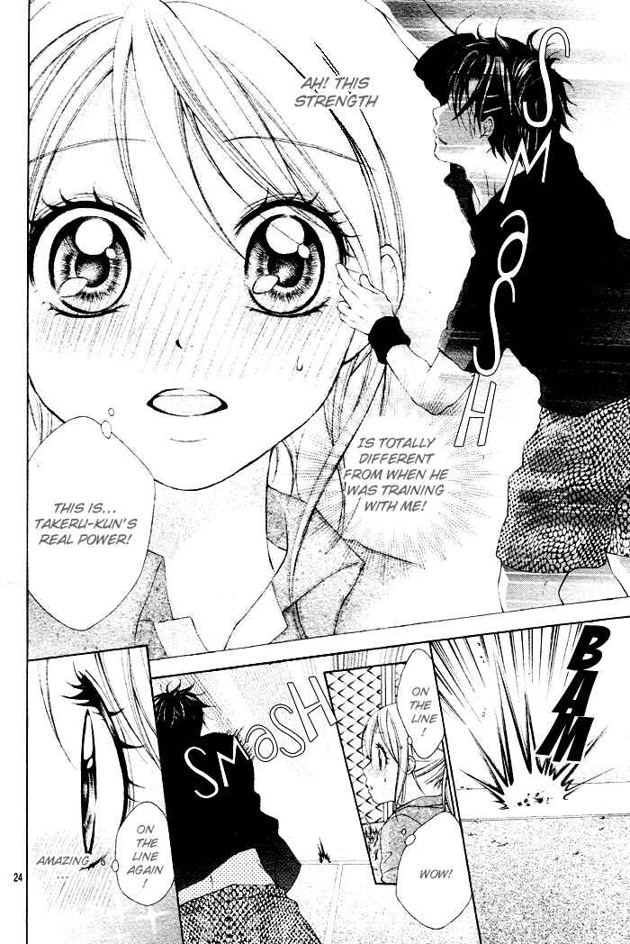 Page 25 Chapter 2 Sorairo Ageha
