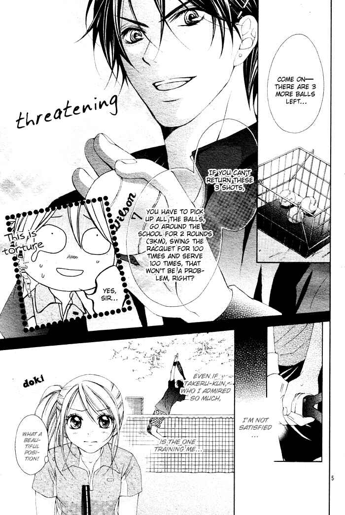 Page 6 Chapter 2 Sorairo Ageha