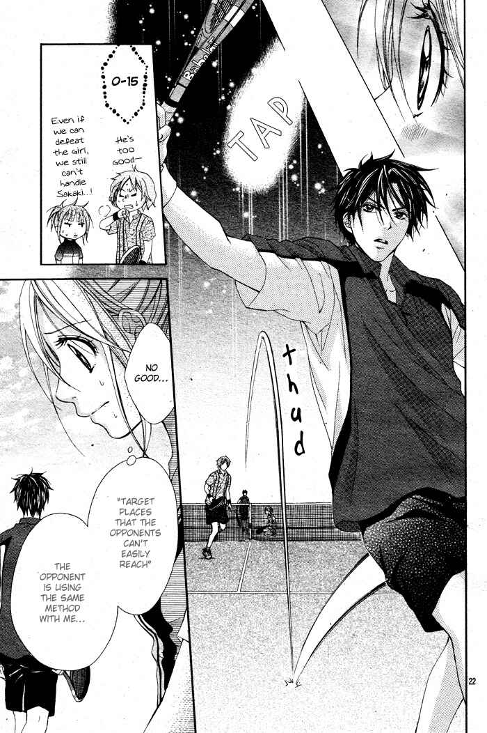 Page 25 Chapter 4 Sorairo Ageha
