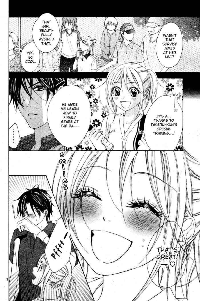 Page 6 Chapter 4 Sorairo Ageha