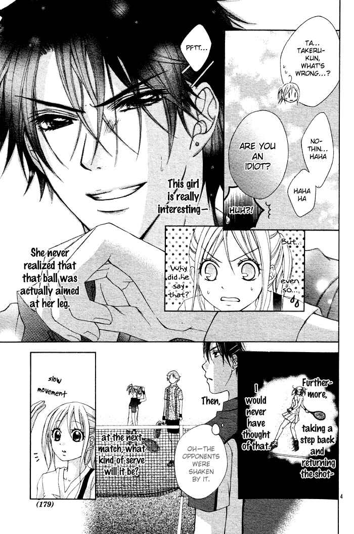 Page 7 Chapter 4 Sorairo Ageha