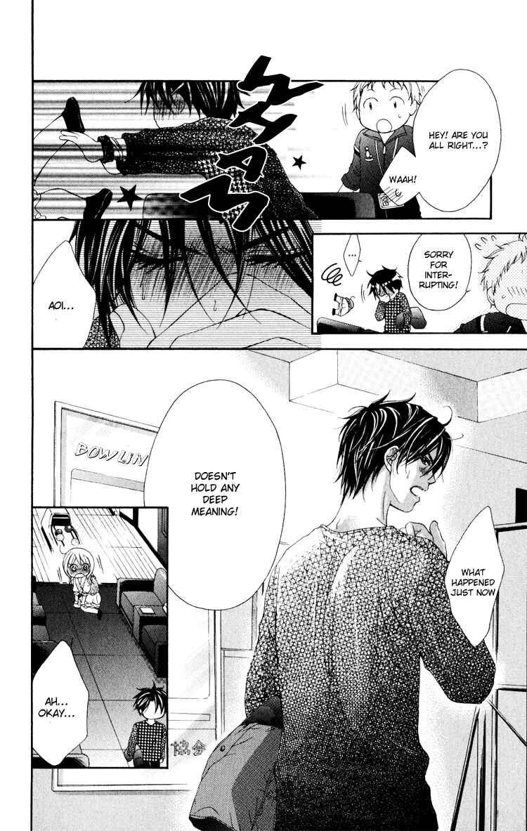 Page 27 Chapter 8 Sorairo Ageha