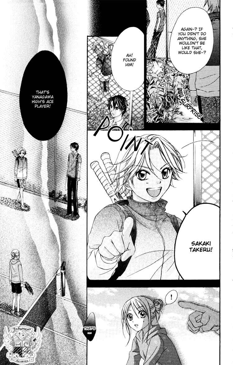 Page 30 Chapter 8 Sorairo Ageha