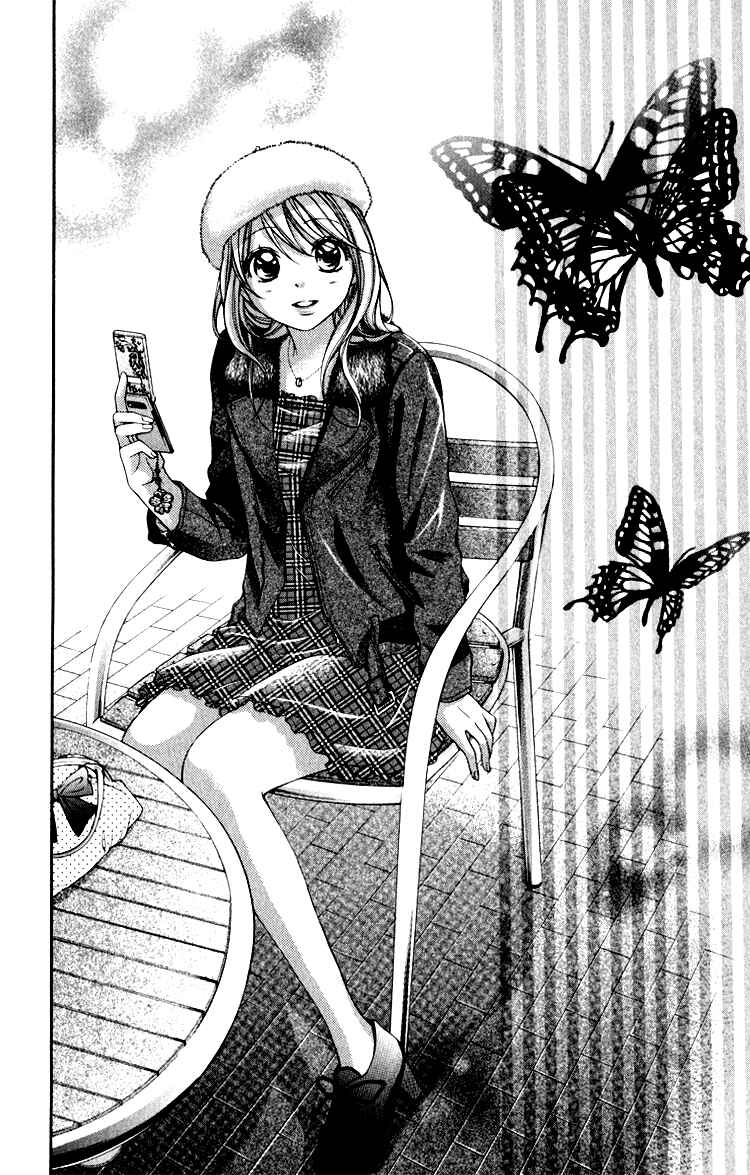 Page 5 Chapter 8 Sorairo Ageha