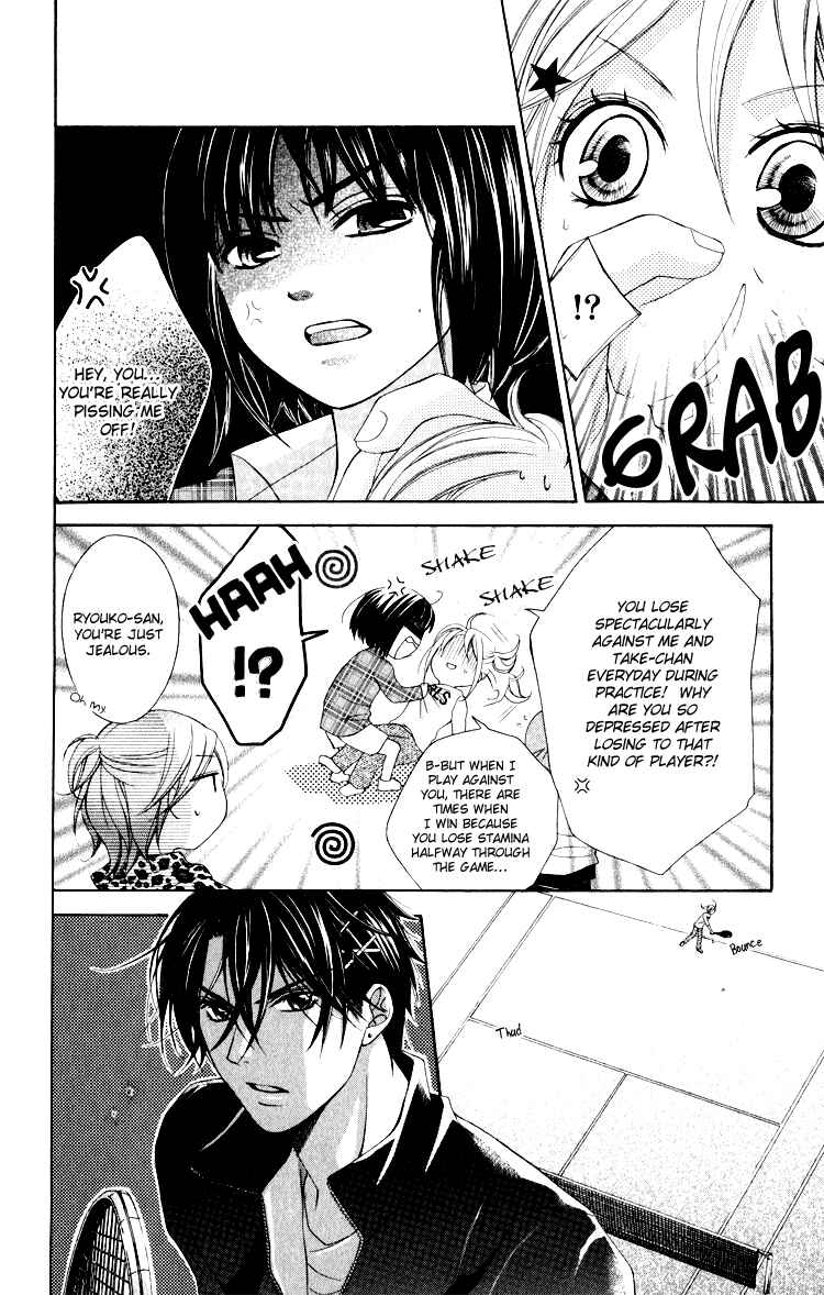 Page 7 Chapter 8 Sorairo Ageha