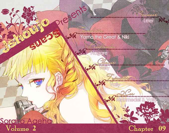Page 1 Chapter 9 Sorairo Ageha