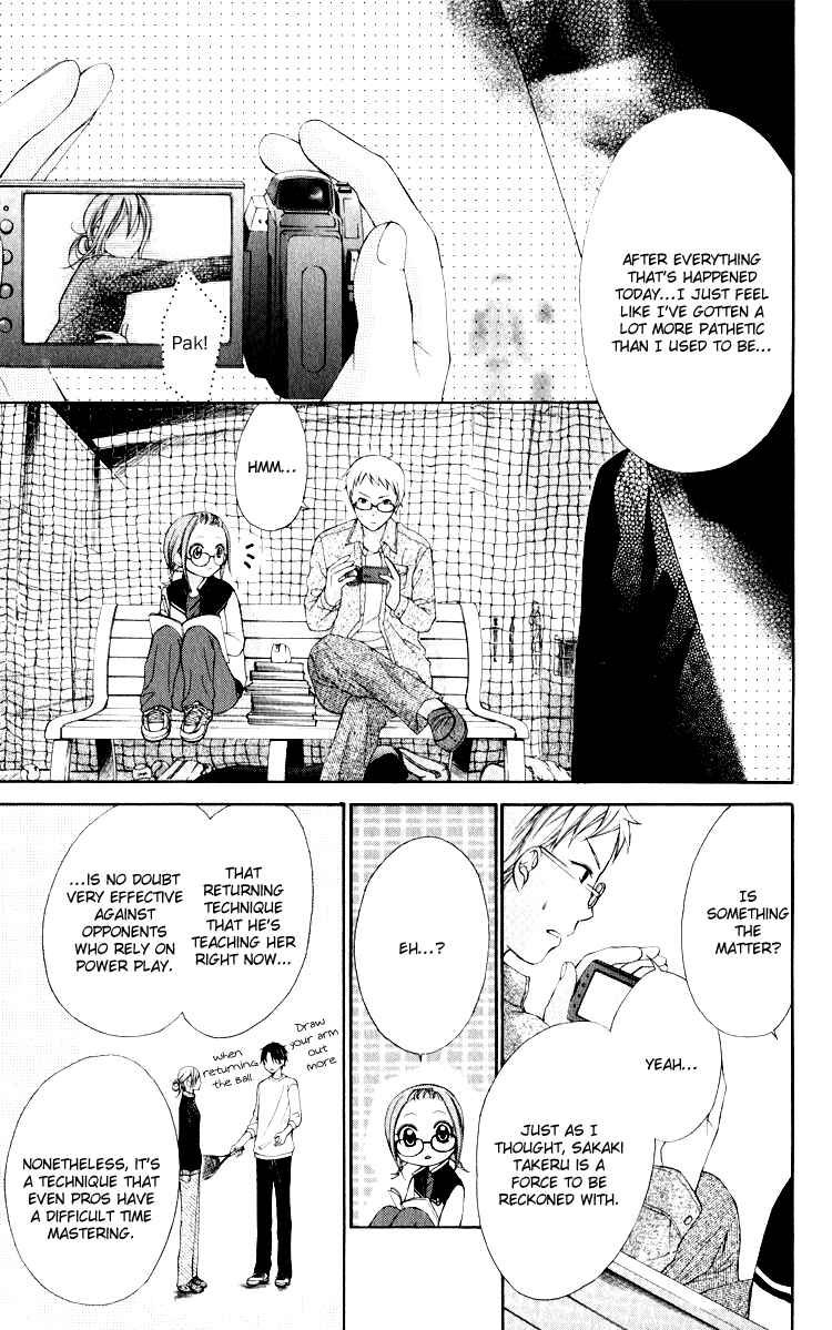 Page 18 Chapter 9 Sorairo Ageha
