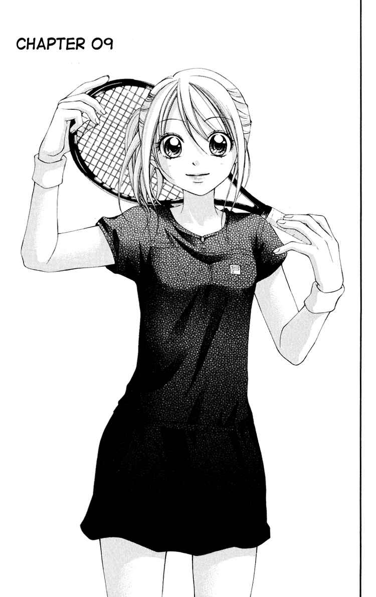 Page 2 Chapter 9 Sorairo Ageha
