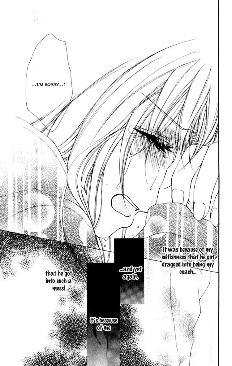 Page 24 Chapter 9 Sorairo Ageha