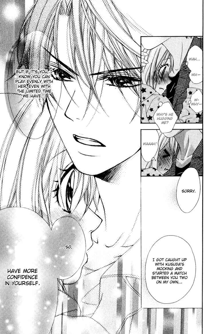 Page 26 Chapter 9 Sorairo Ageha