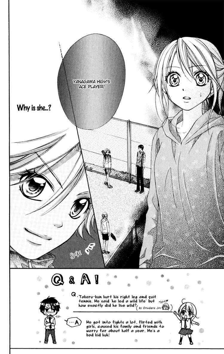 Page 3 Chapter 9 Sorairo Ageha