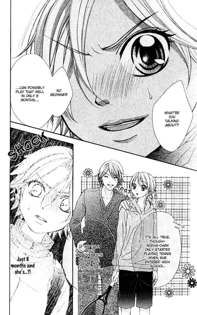 Page 9 Chapter 9 Sorairo Ageha