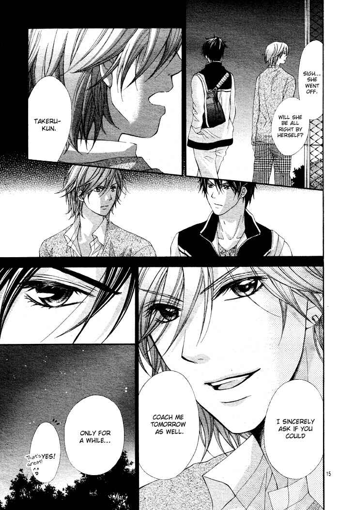 Page 17 Chapter 5 Sorairo Ageha