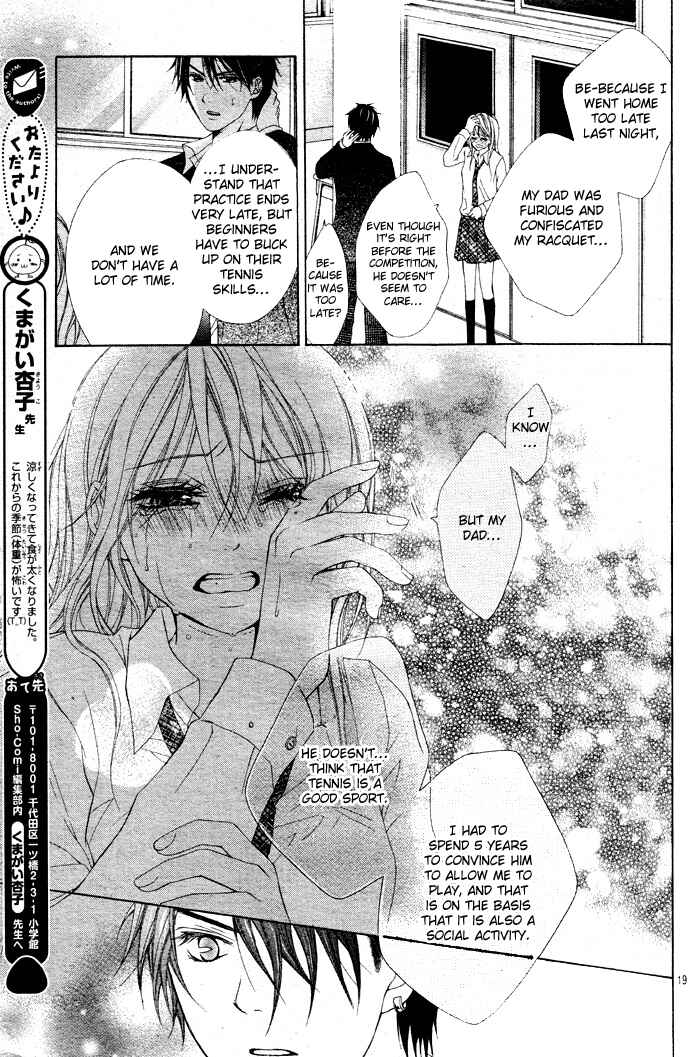 Page 21 Chapter 5 Sorairo Ageha