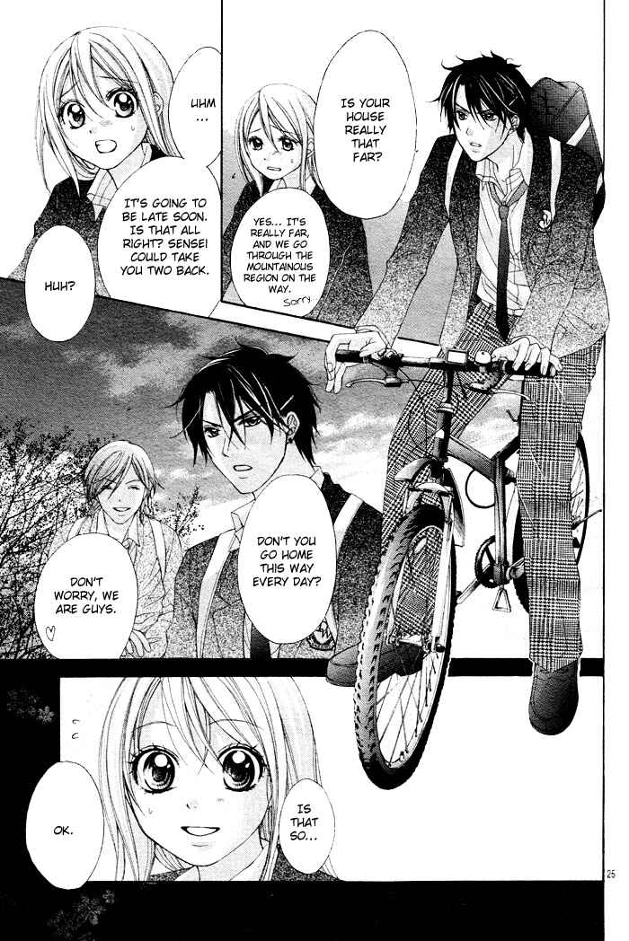 Page 27 Chapter 5 Sorairo Ageha