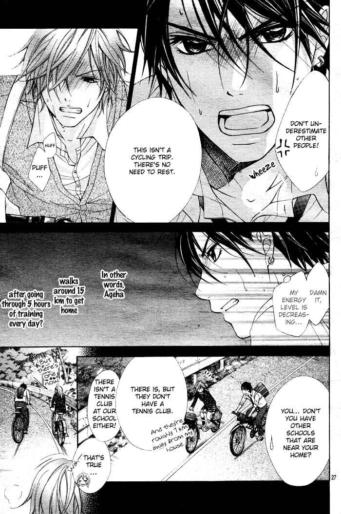 Page 29 Chapter 5 Sorairo Ageha