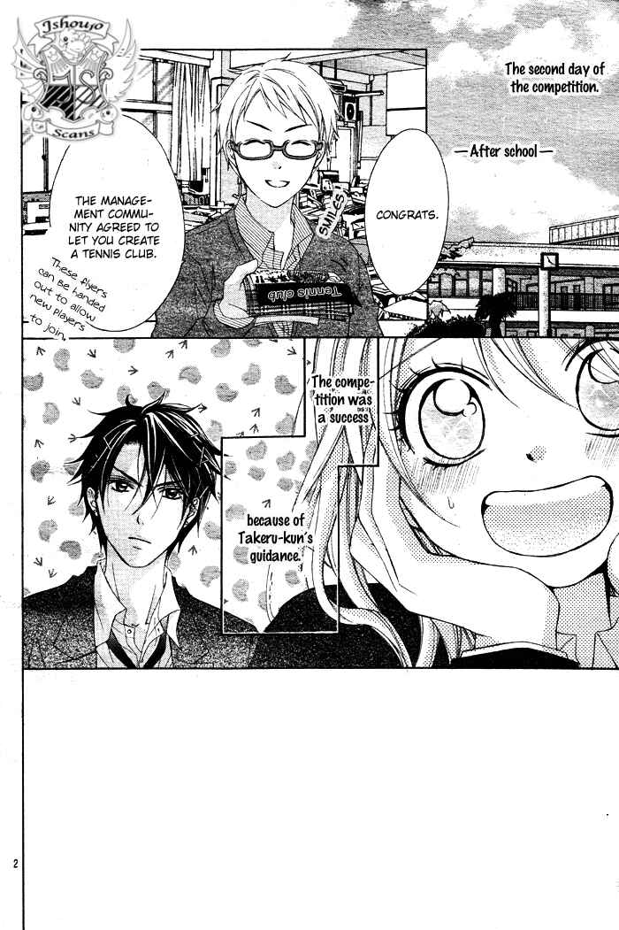 Page 4 Chapter 5 Sorairo Ageha