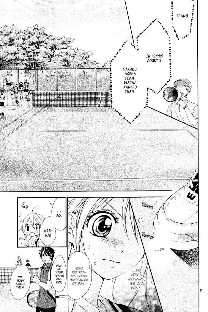 Page 14 Chapter 3 Sorairo Ageha