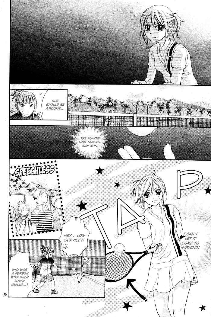 Page 23 Chapter 3 Sorairo Ageha