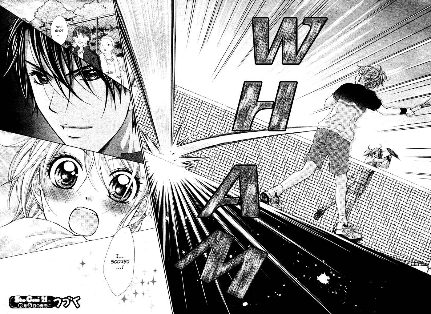 Page 33 Chapter 3 Sorairo Ageha