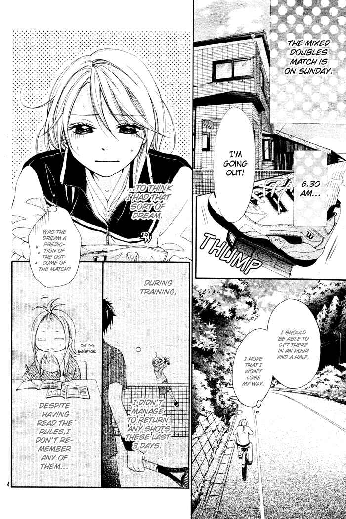 Page 7 Chapter 3 Sorairo Ageha