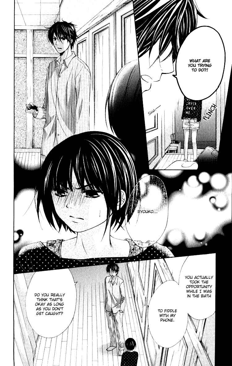 Page 11 Chapter 7 Sorairo Ageha