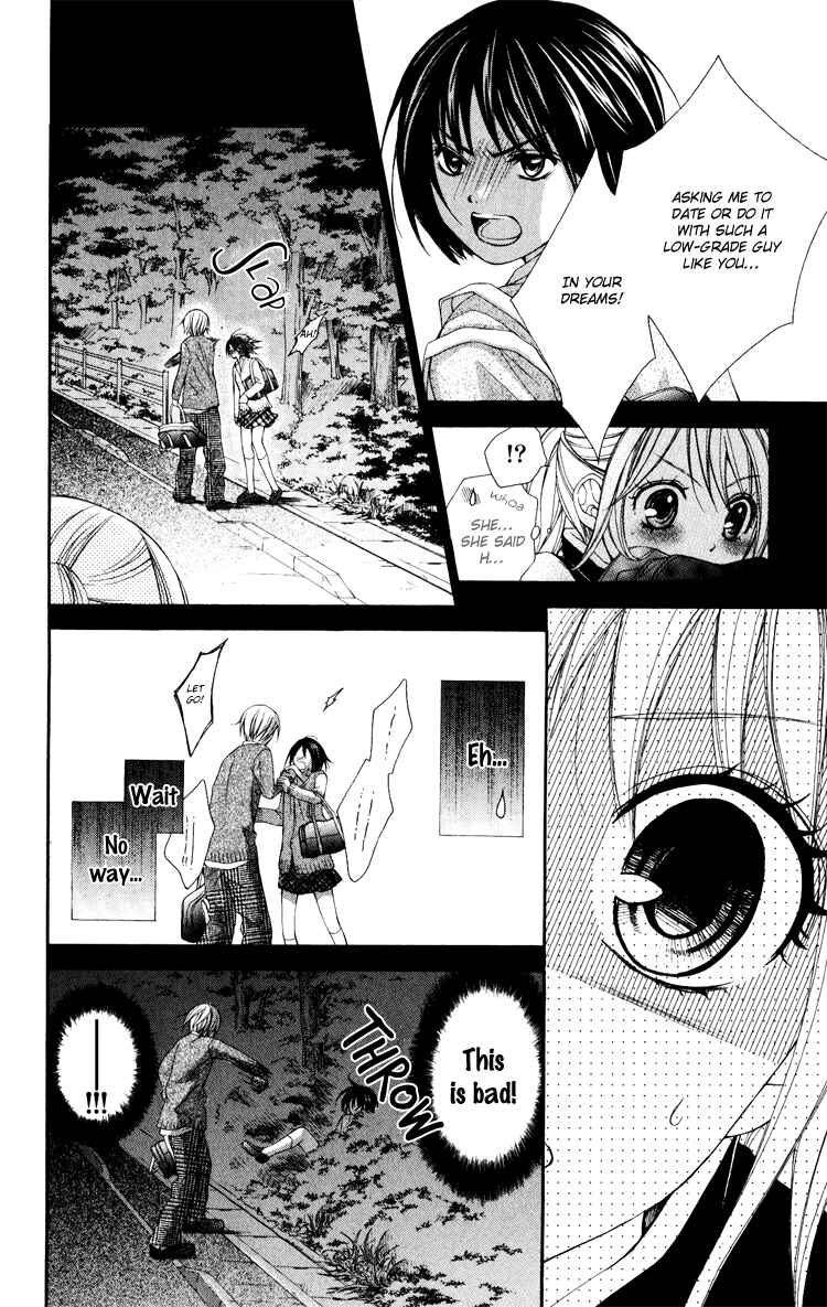 Page 17 Chapter 7 Sorairo Ageha