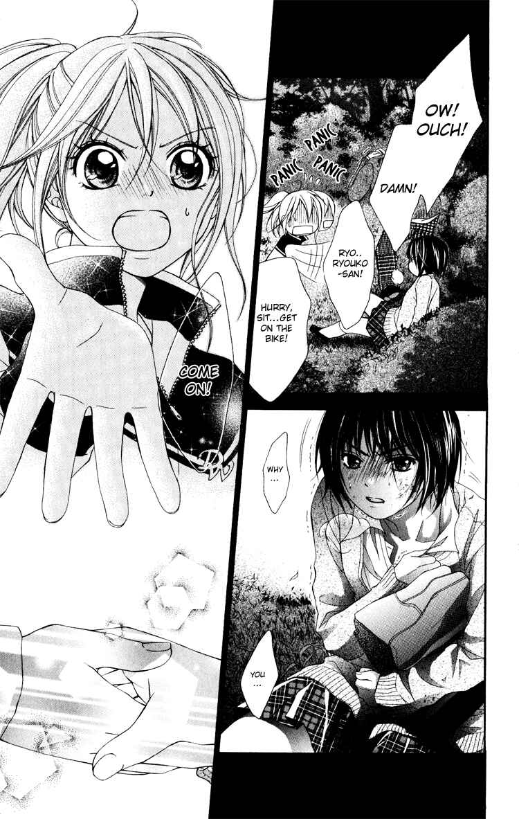 Page 20 Chapter 7 Sorairo Ageha